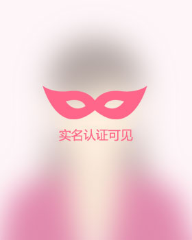 贵州残疾人女孩真诚相亲找对象，玉山吉缘网
